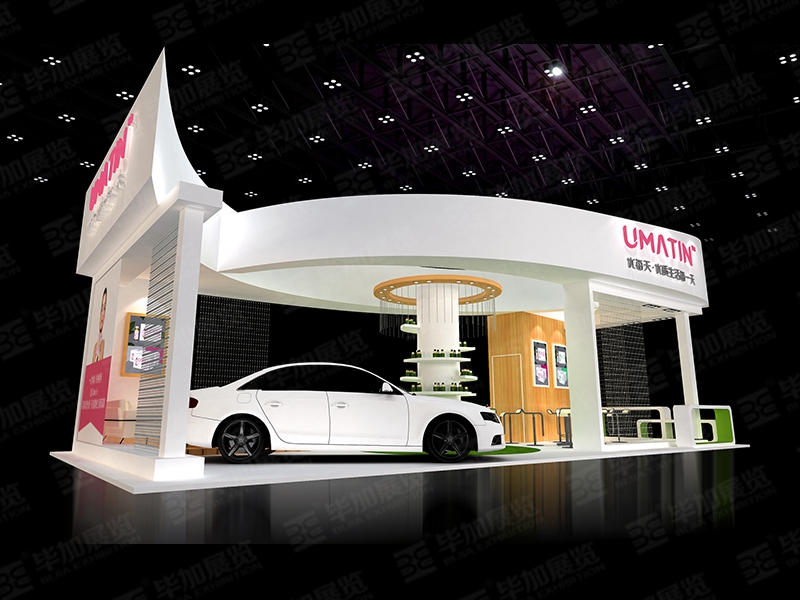 美博會(huì)展臺(tái)制作 美博會(huì)展臺(tái)制作