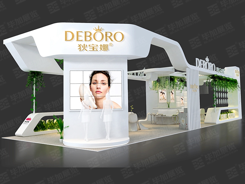 美博會(huì)展臺(tái)設(shè)計(jì) 美博會(huì)展臺(tái)設(shè)計(jì)