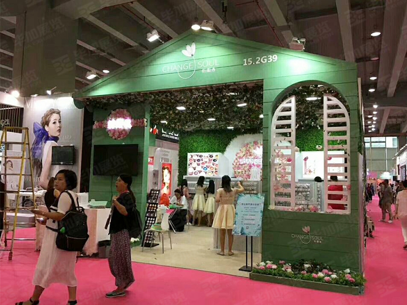 美博會(huì)展臺(tái)設(shè)計(jì) 美博會(huì)展臺(tái)設(shè)計(jì)