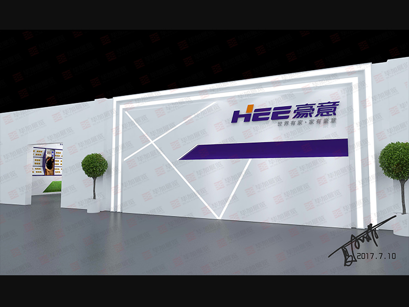 展廳設(shè)計(jì)裝修 展廳設(shè)計(jì)裝修