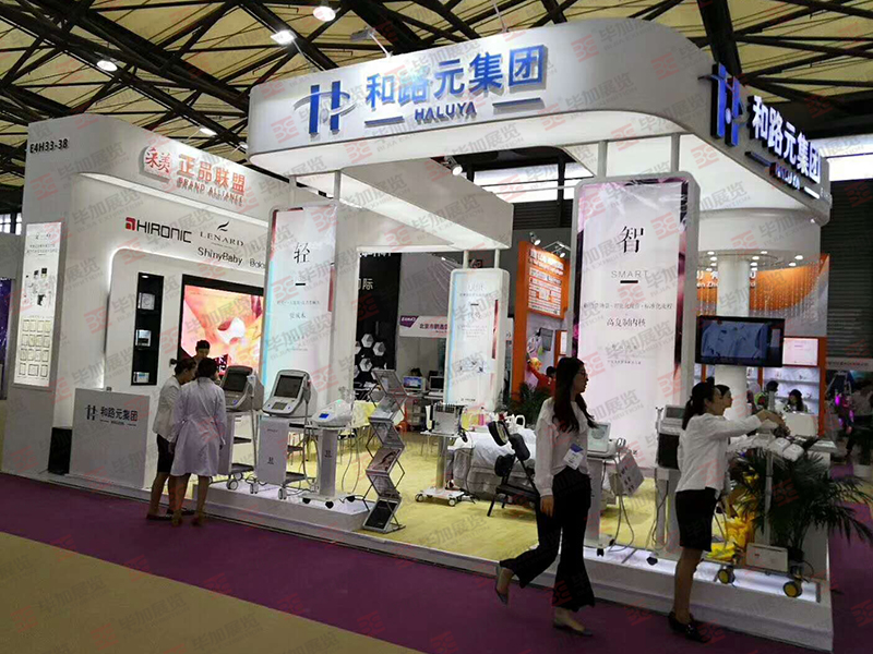 美博會展位裝修 美博會展位裝修