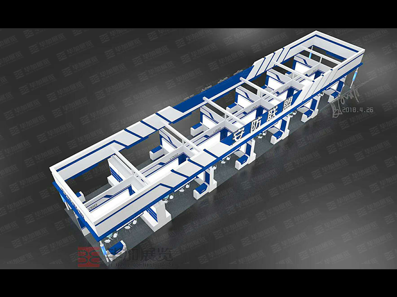 安防展設(shè)計(jì)搭建 安防展設(shè)計(jì)搭建
