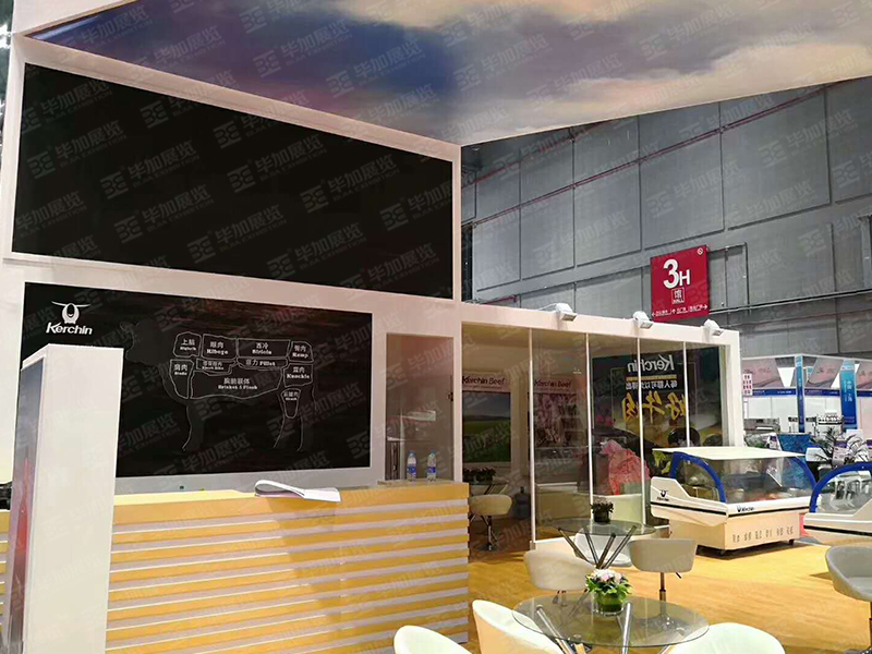 畜牧展展會設(shè)計(jì) 畜牧展展會設(shè)計(jì)