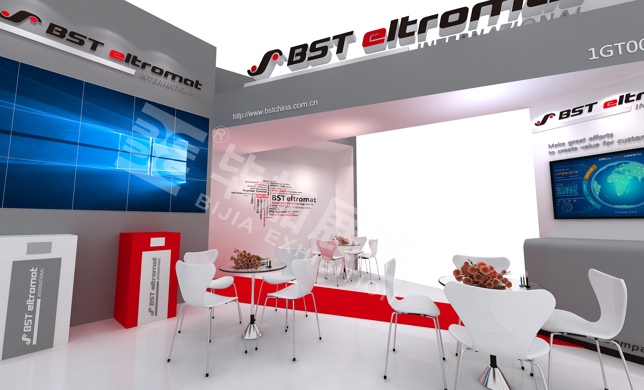 比勒(上海)自動化技術(shù)—電池展布置施工 比勒(上海)自動化技術(shù)—電池展布置施工