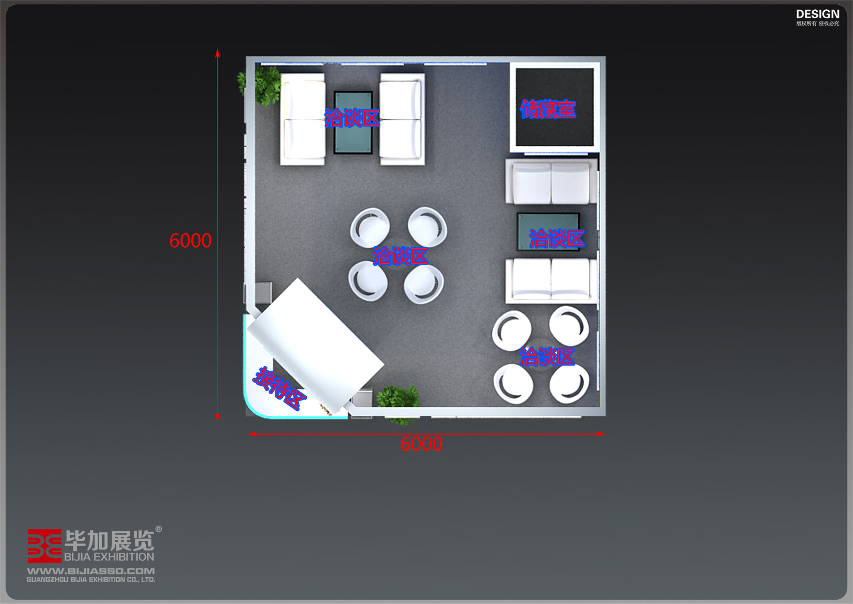 南通羅斯—電池展特裝布置 南通羅斯—電池展特裝布置