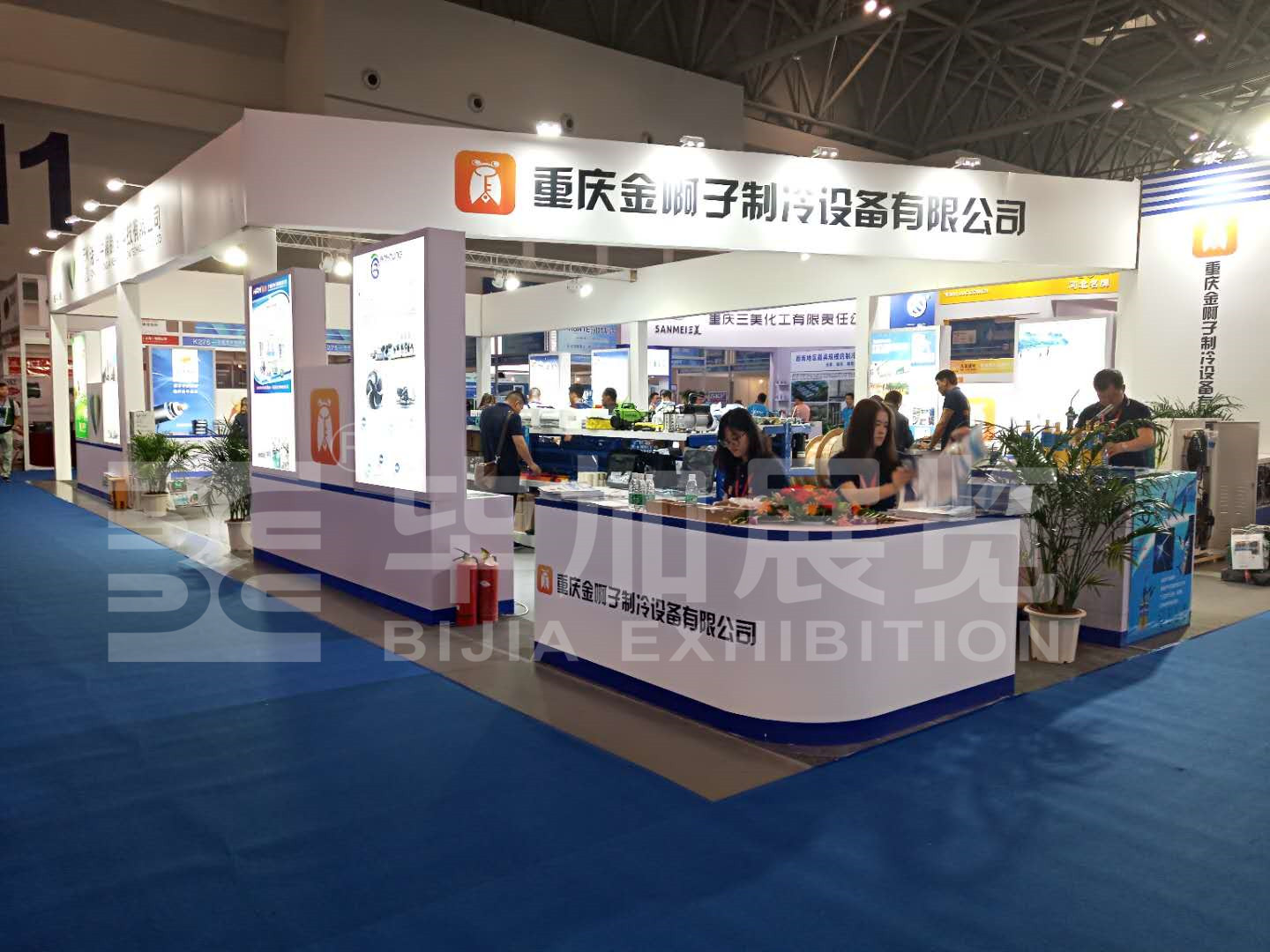 制冷展設(shè)計(jì)搭建 制冷展設(shè)計(jì)搭建