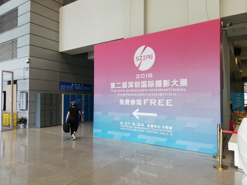 深圳攝影展——展會主場搭建承建 深圳攝影展——展會主場搭建承建