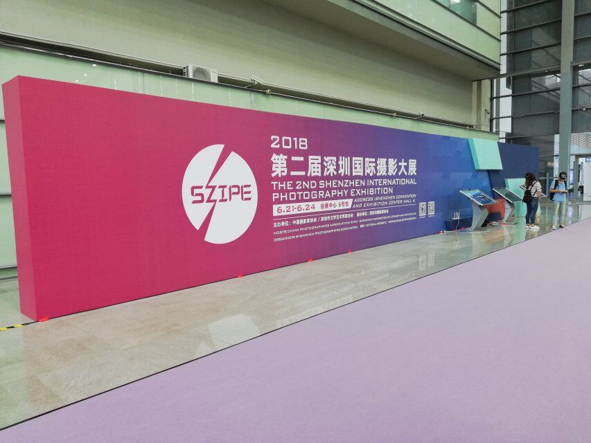深圳攝影展——展會主場搭建承建 深圳攝影展——展會主場搭建承建