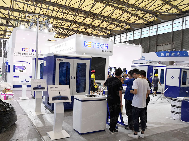 迪泰奇——自動化展設(shè)計(jì)搭建