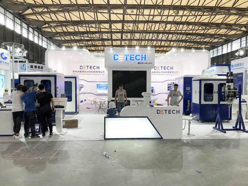 迪泰奇——自動化展設(shè)計(jì)搭建