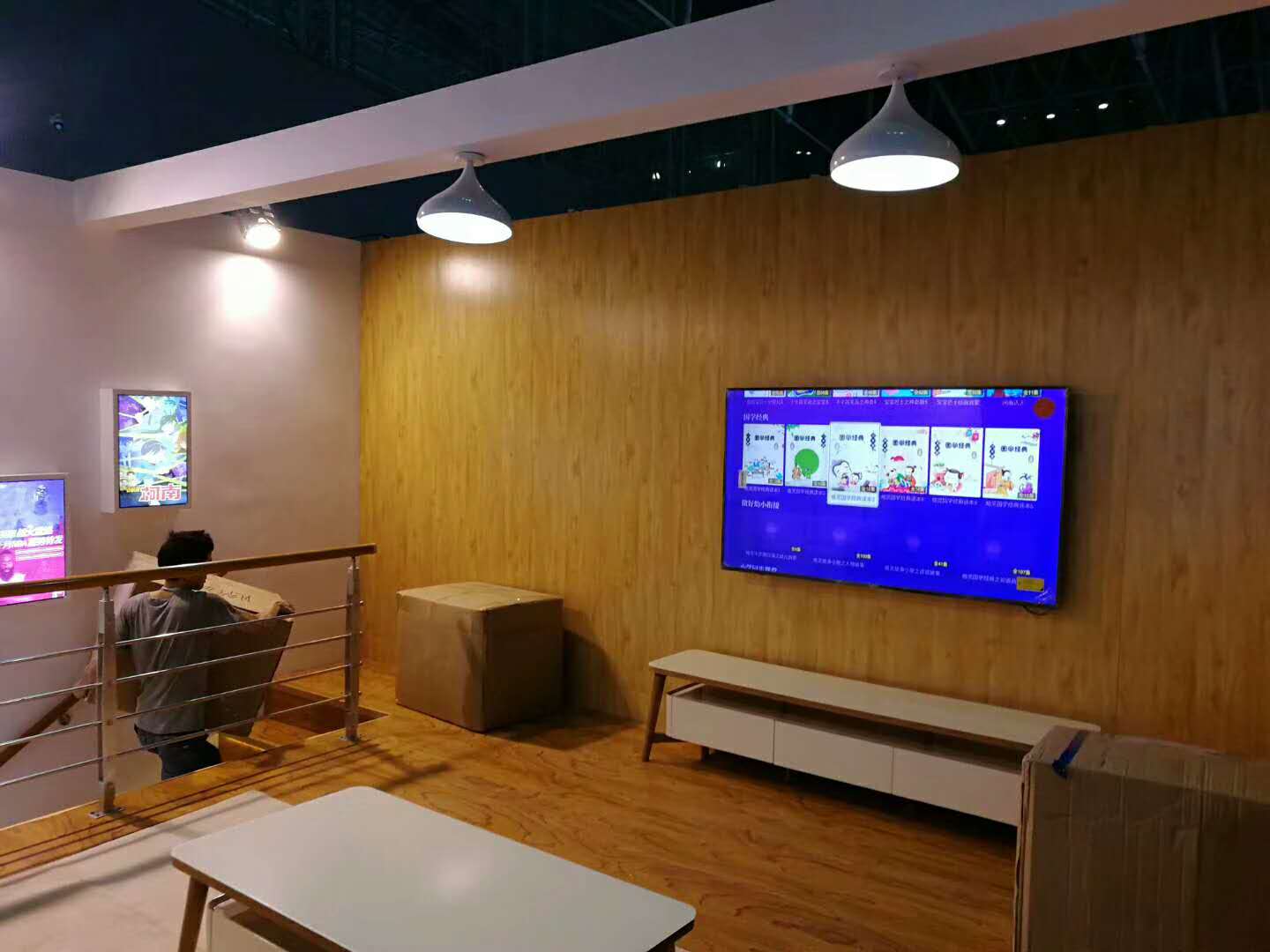 風(fēng)行——廣告展展位搭建 風(fēng)行——廣告展展位搭建