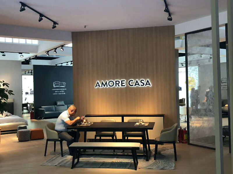 艾慕家居——家具展布置搭建 艾慕家居——家具展布置搭建