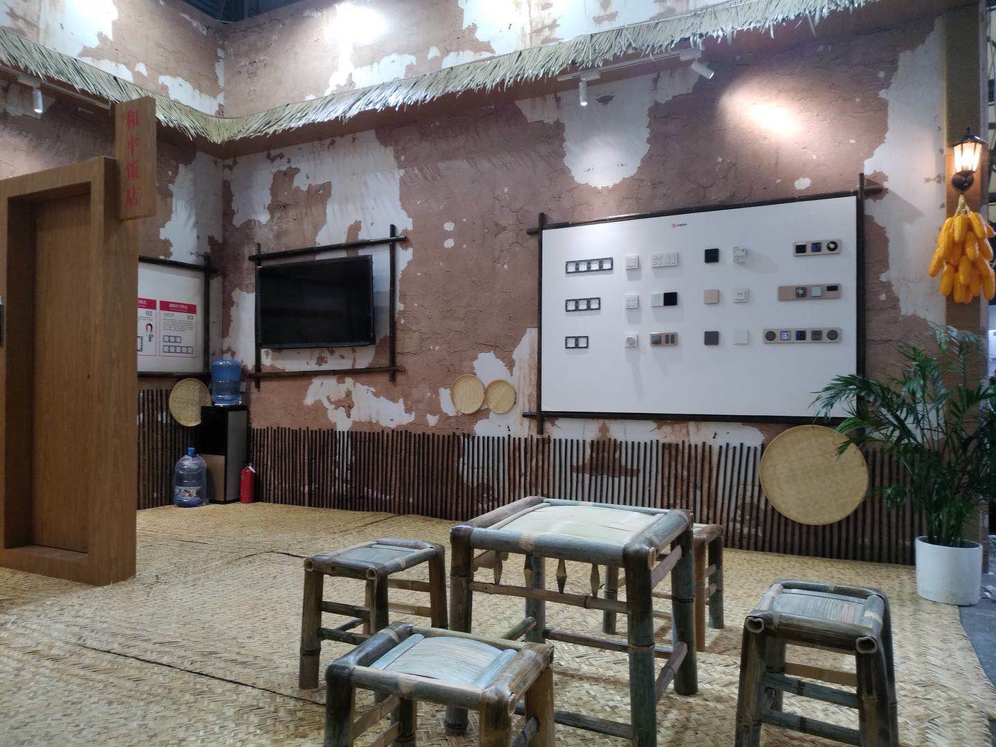 深圳伯圖康卓——智能家居展搭建 深圳伯圖康卓——智能家居展搭建