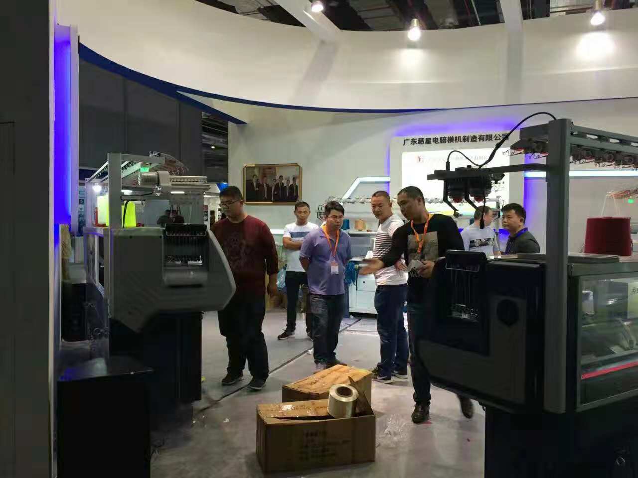 大朗——紡織機(jī)械展設(shè)計(jì)搭建 大朗——紡織機(jī)械展設(shè)計(jì)搭建