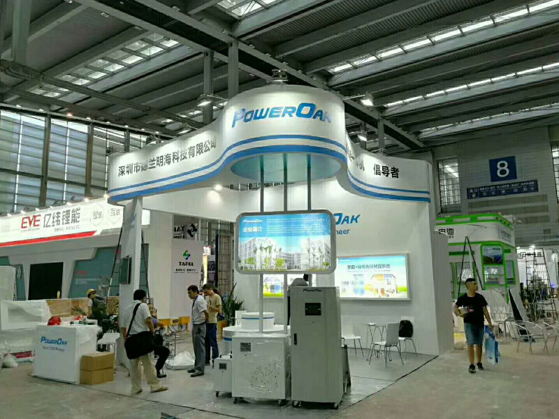 德蘭明?！獌?chǔ)能展設(shè)計(jì)搭建