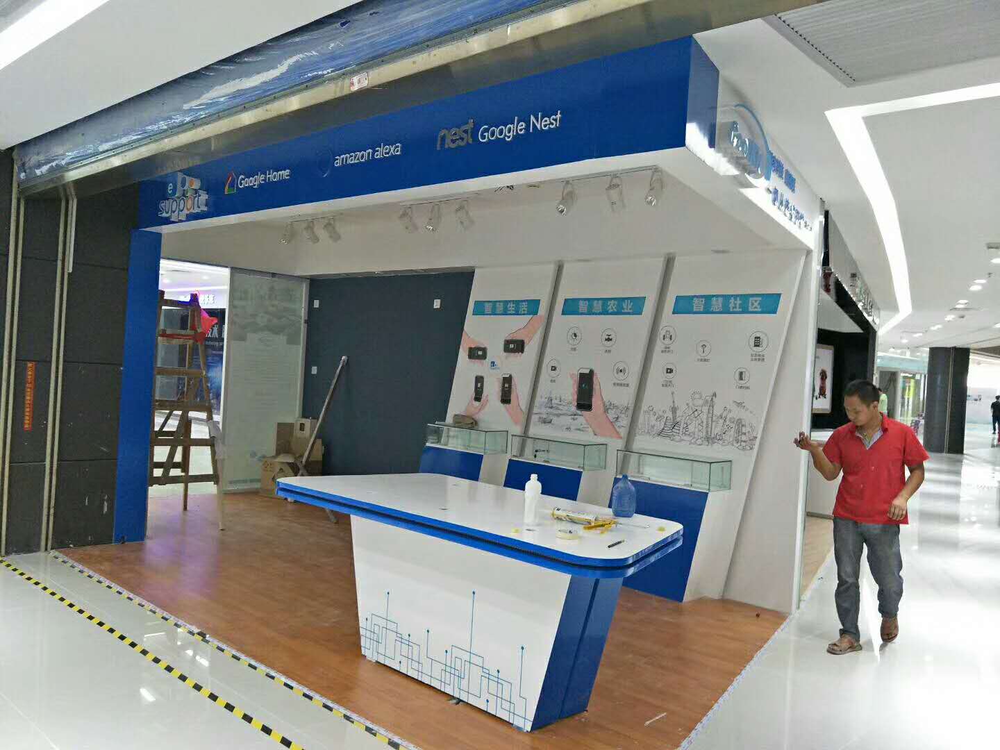 飛比云——商場專賣店設(shè)計裝修 飛比云——商場專賣店設(shè)計裝修