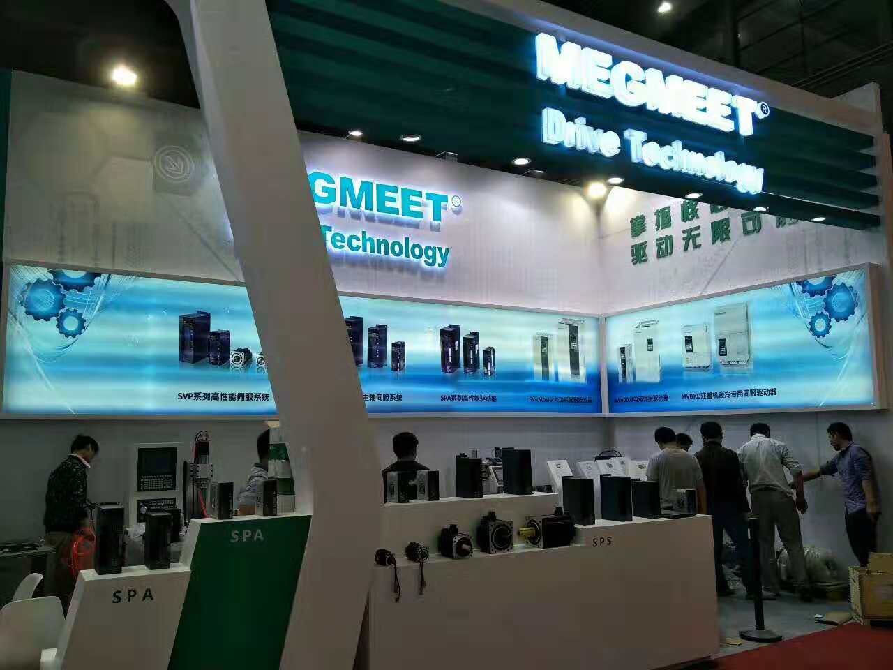 麥格米特驅(qū)動技術(shù)——電機展臺設(shè)計裝修 麥格米特驅(qū)動技術(shù)——電機展臺設(shè)計裝修