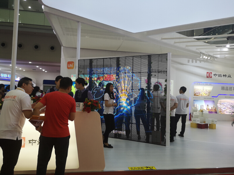 中海地產(chǎn)——物業(yè)博覽會(huì)展位搭建 中海地產(chǎn)——物業(yè)博覽會(huì)展位搭建