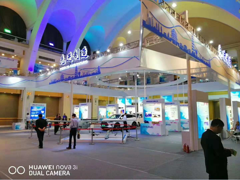 陜西名品展——政府展會(huì)主場(chǎng)搭建 陜西名品展——政府展會(huì)主場(chǎng)搭建