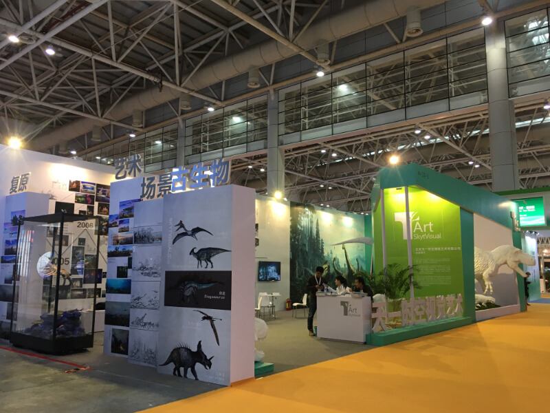 天一時(shí)空——博博會(huì)展臺(tái)設(shè)計(jì)搭建 天一時(shí)空——博博會(huì)展臺(tái)設(shè)計(jì)搭建