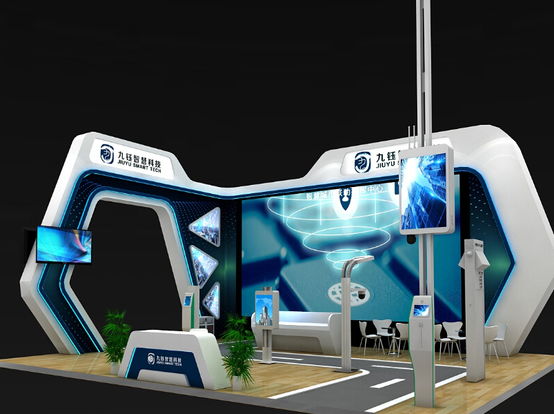 九鈺智慧—智博會(huì)設(shè)計(jì)搭建案例 九鈺智慧—智博會(huì)設(shè)計(jì)搭建案例