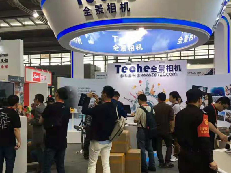 沈陽(yáng)泰科易科技——相機(jī)展設(shè)計(jì)搭建 沈陽(yáng)泰科易科技——相機(jī)展設(shè)計(jì)搭建