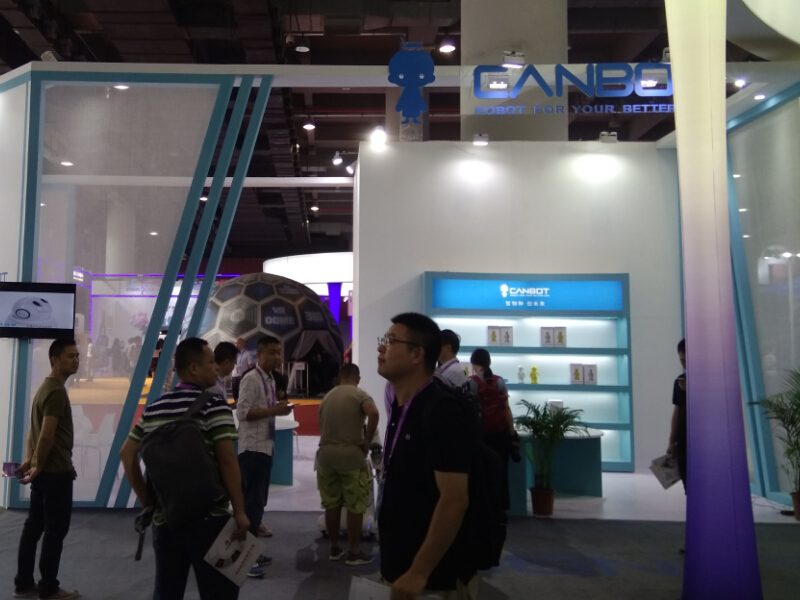 康力優(yōu)藍(lán)——機(jī)器人展展臺(tái)搭建 康力優(yōu)藍(lán)——機(jī)器人展展臺(tái)搭建