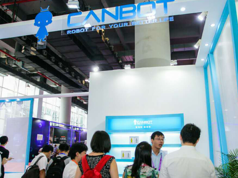 康力優(yōu)藍(lán)——機(jī)器人展展臺(tái)搭建 康力優(yōu)藍(lán)——機(jī)器人展展臺(tái)搭建