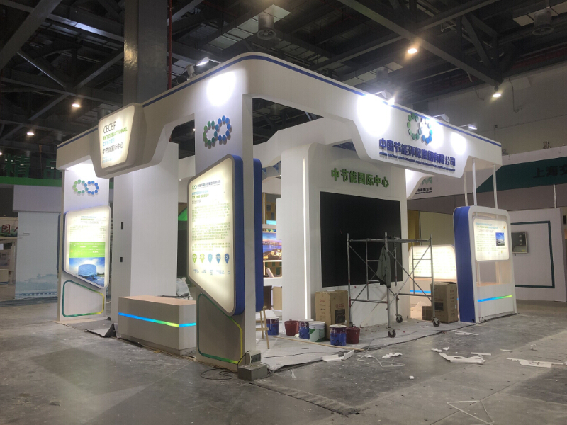中國節(jié)能環(huán)保集團(tuán)——綠發(fā)會展位設(shè)計(jì) 中國節(jié)能環(huán)保集團(tuán)——綠發(fā)會展位設(shè)計(jì)