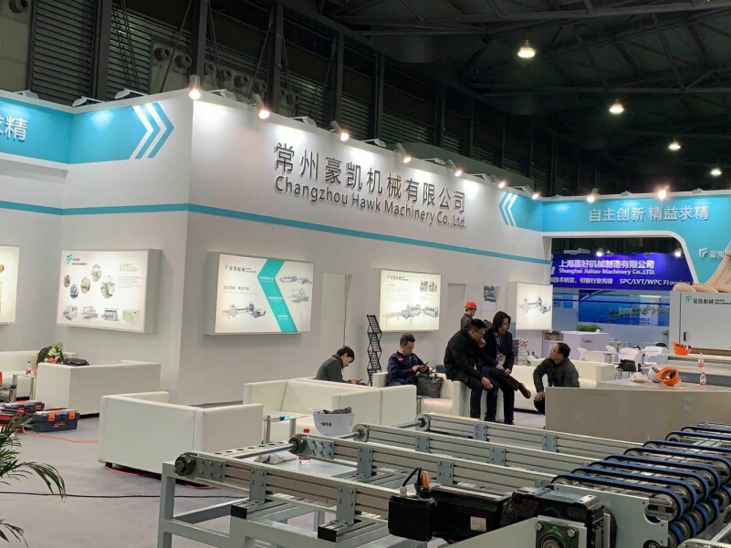 上海地面材料展——豪凱機(jī)械 上海地面材料展——豪凱機(jī)械