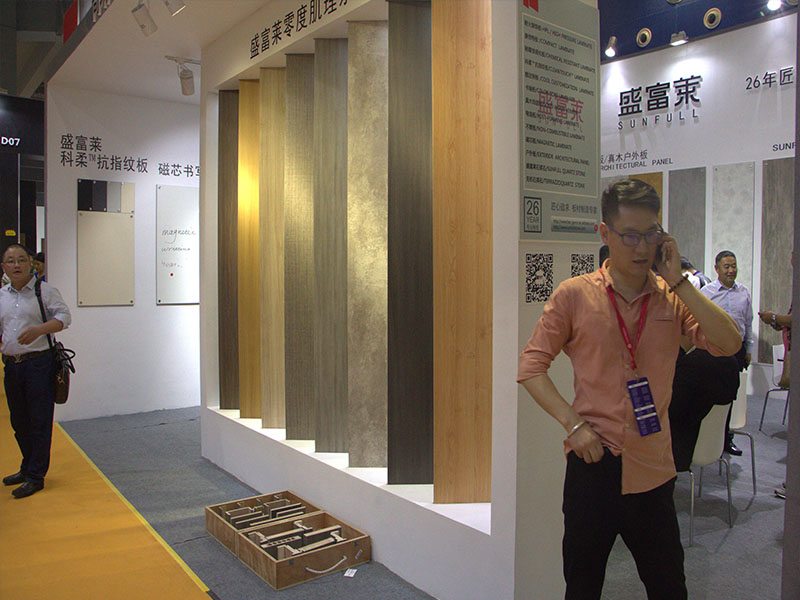 盛富榮—家具展設(shè)計(jì)搭建 盛富榮—家具展設(shè)計(jì)搭建