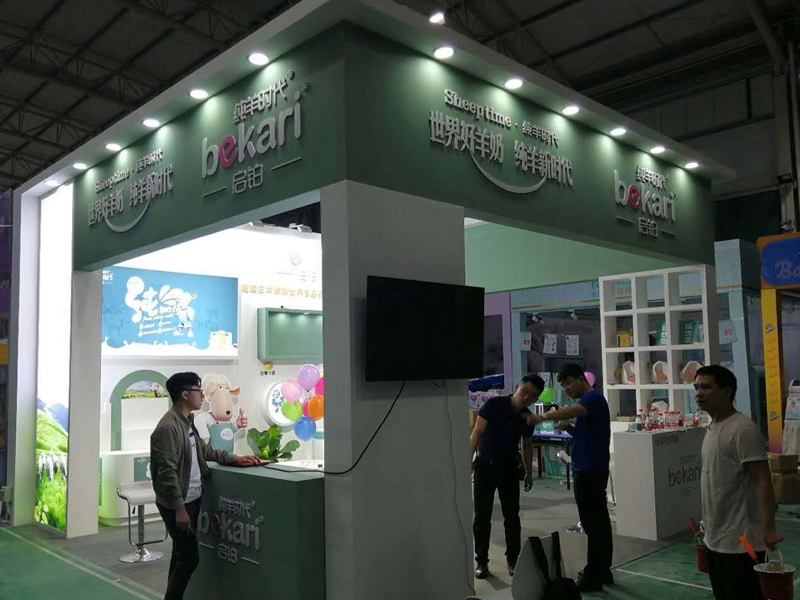 啟鉑——孕嬰展布置施工 啟鉑——孕嬰展布置施工