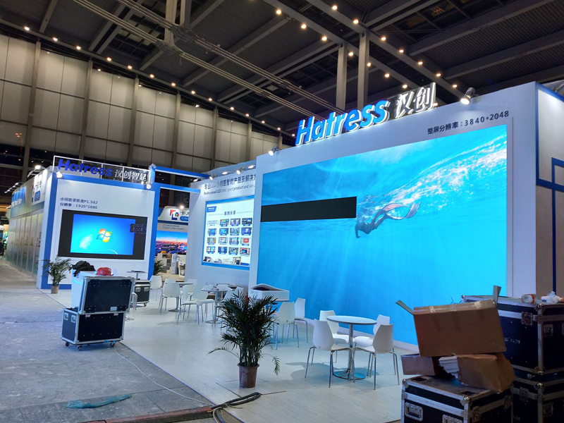 漢創(chuàng)企業(yè)——LED展設(shè)計(jì)搭建 漢創(chuàng)企業(yè)——LED展設(shè)計(jì)搭建