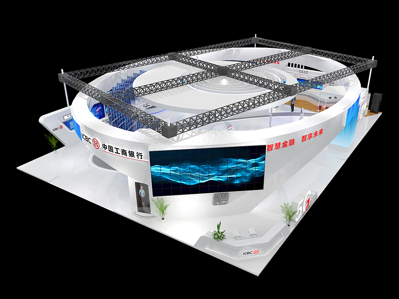 工商銀行——政府展臺設(shè)計 工商銀行——政府展臺設(shè)計