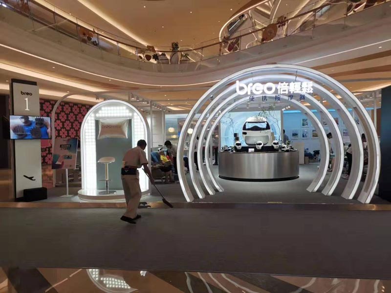 倍輕松——商場(chǎng)展廳設(shè)計(jì)裝修 倍輕松——商場(chǎng)展廳設(shè)計(jì)裝修