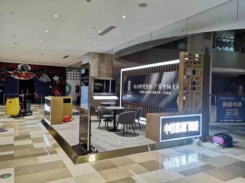 中鐵諾德——商場展廳設計裝修 中鐵諾德——商場展廳設計裝修