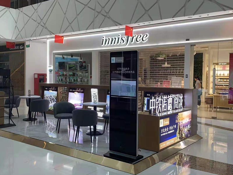 中鐵諾德——商場展廳設計裝修 中鐵諾德——商場展廳設計裝修