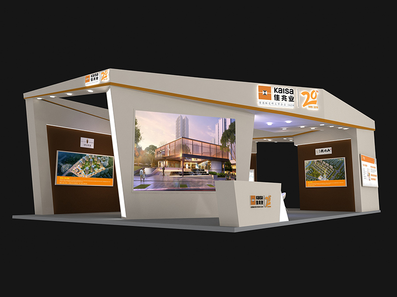 佳兆業(yè)——房博會(huì)展臺(tái)設(shè)計(jì)搭建 佳兆業(yè)——房博會(huì)展臺(tái)設(shè)計(jì)搭建