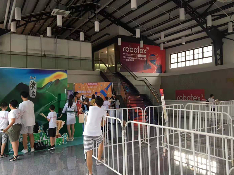 世界機(jī)器人大會(亞洲賽)——主場搭建執(zhí)行 世界機(jī)器人大會(亞洲賽)——主場搭建執(zhí)行