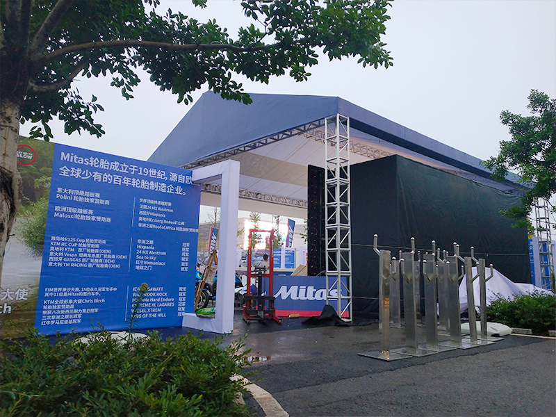 極速輪胎行——活動場地搭建布置 極速輪胎行——活動場地搭建布置