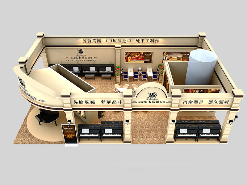 樂器展展臺(tái)搭建 樂器展展臺(tái)搭建