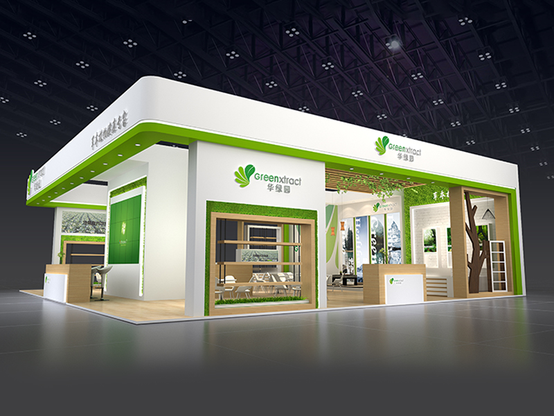 華綠園——食品展設(shè)計(jì)搭建 華綠園——食品展設(shè)計(jì)搭建