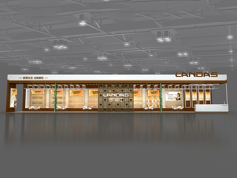 朗迪仕——門窗展展臺(tái)搭建 朗迪仕——門窗展展臺(tái)搭建