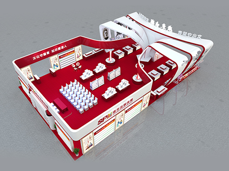 南方出版?zhèn)髅健獣拐乖O(shè)計搭建 南方出版?zhèn)髅健獣拐乖O(shè)計搭建