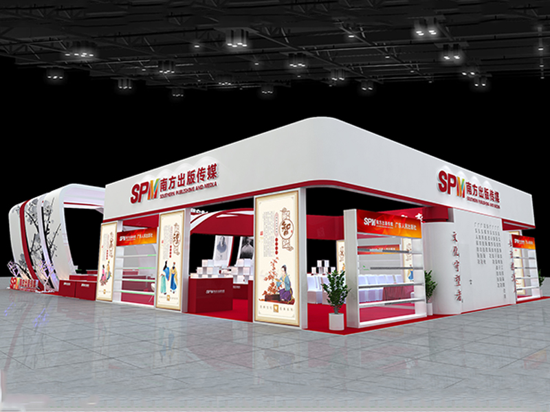 南方出版?zhèn)髅健獣拐乖O(shè)計搭建 南方出版?zhèn)髅健獣拐乖O(shè)計搭建