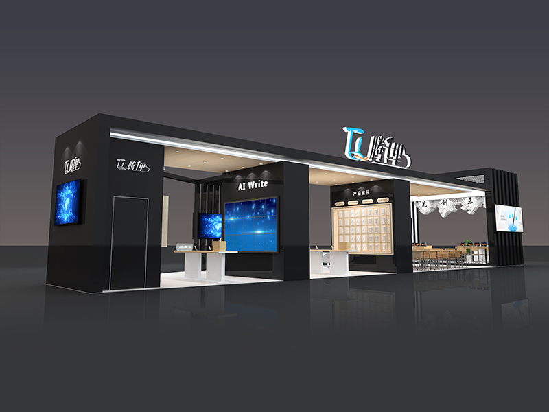 滕千里——教育展設(shè)計(jì)搭建 滕千里——教育展設(shè)計(jì)搭建