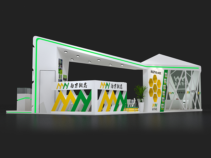 南京納鑫——光伏展展臺(tái)設(shè)計(jì) 南京納鑫——光伏展展臺(tái)設(shè)計(jì)