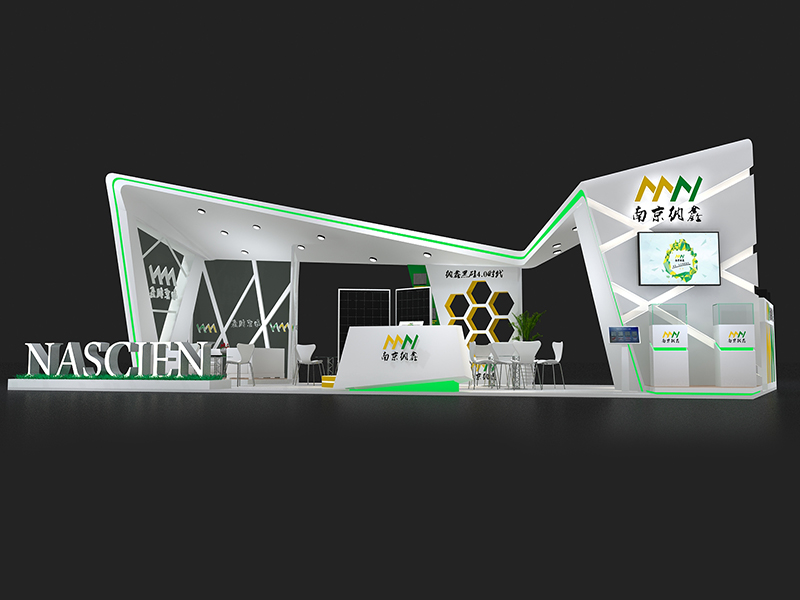 南京納鑫——光伏展展臺(tái)設(shè)計(jì) 南京納鑫——光伏展展臺(tái)設(shè)計(jì)