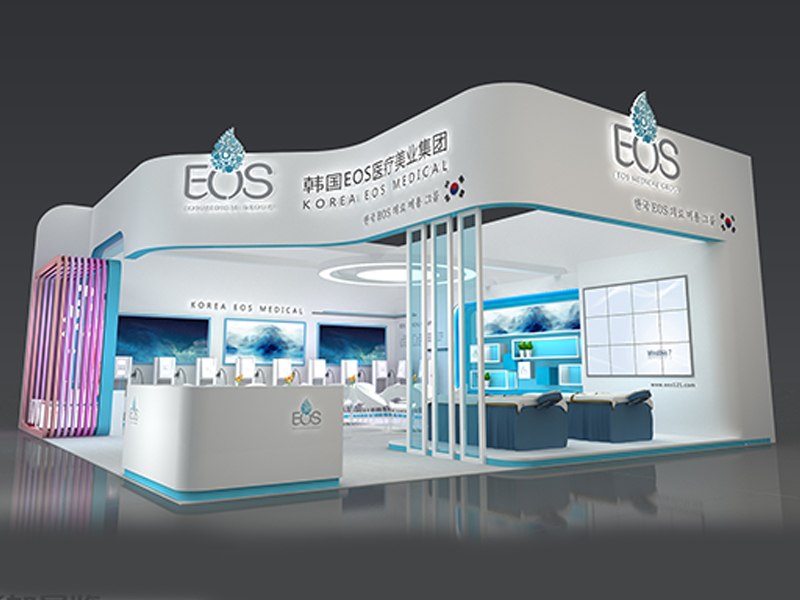 韓國EOS美業(yè)集團(tuán)——美博會展臺設(shè)計
