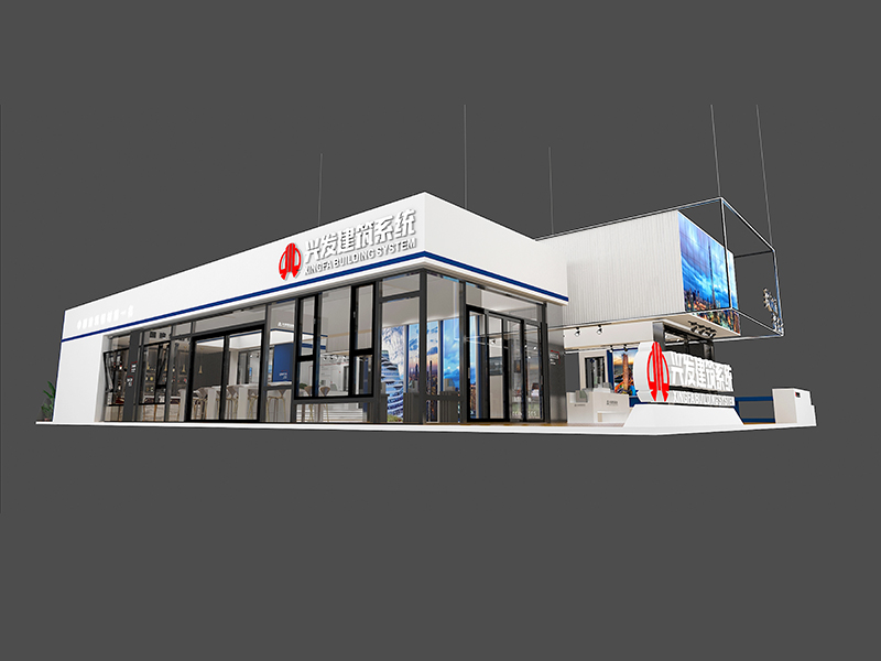 興發(fā)鋁業(yè)——門(mén)窗展展會(huì)搭建 興發(fā)鋁業(yè)——門(mén)窗展展會(huì)搭建